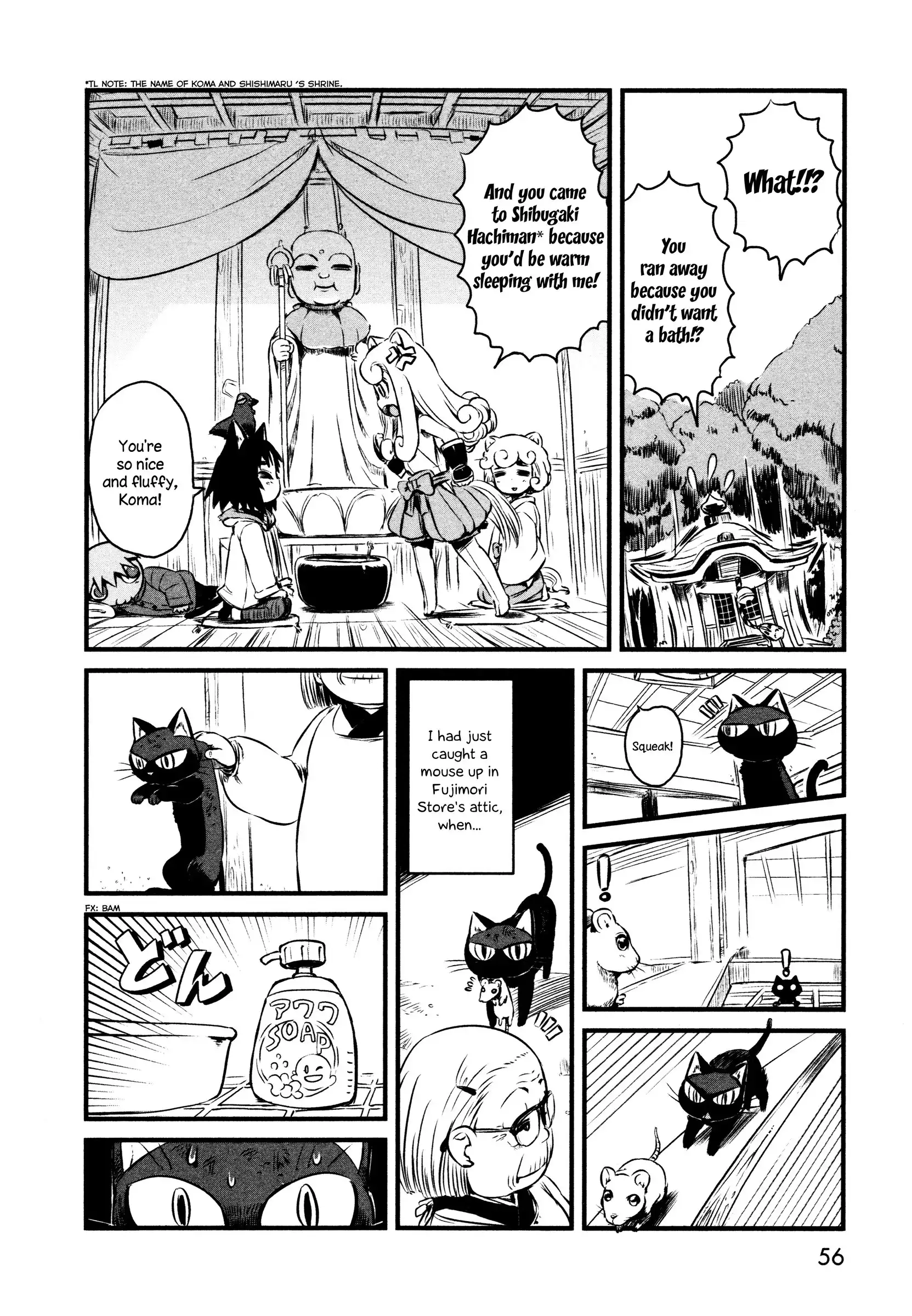 Neko Musume Michikusa Nikki Chapter 32 4